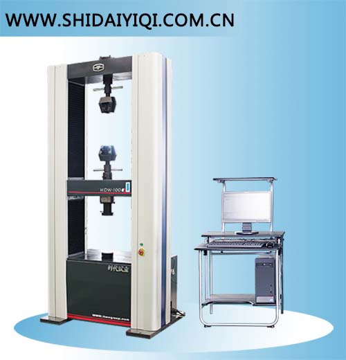 WDW-100E微機(jī)控制電子萬(wàn)能試驗(yàn)機(jī)